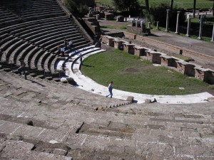 Another shot of the theater